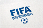 国际足球联合会FIFA官方logo